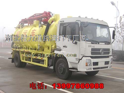 國(guó)四吸污車(chē)價(jià)格解析及清洗吸污一體車(chē)圖覽